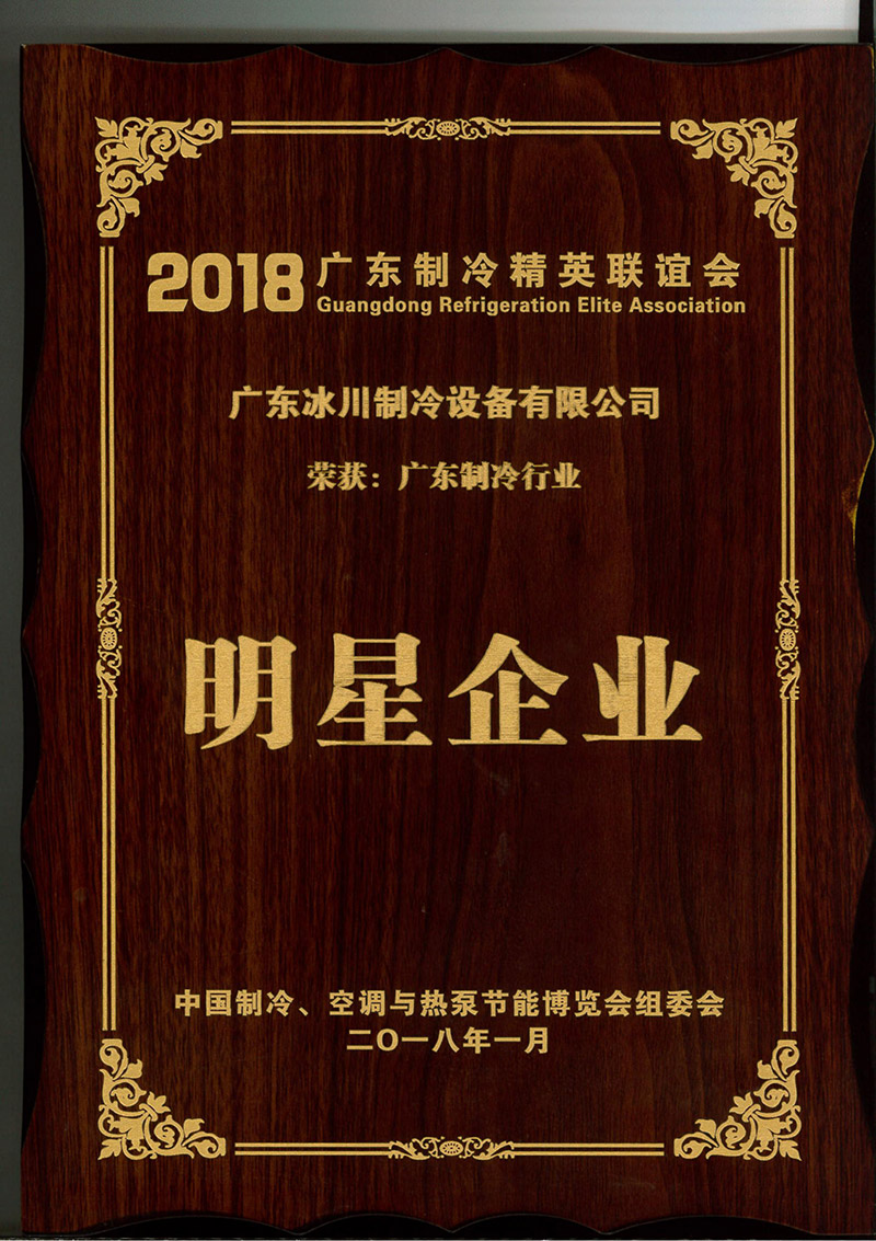 ������I�C��