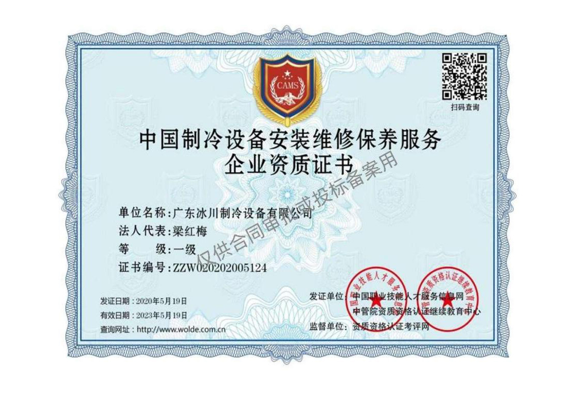 ��I�Y�|�C��