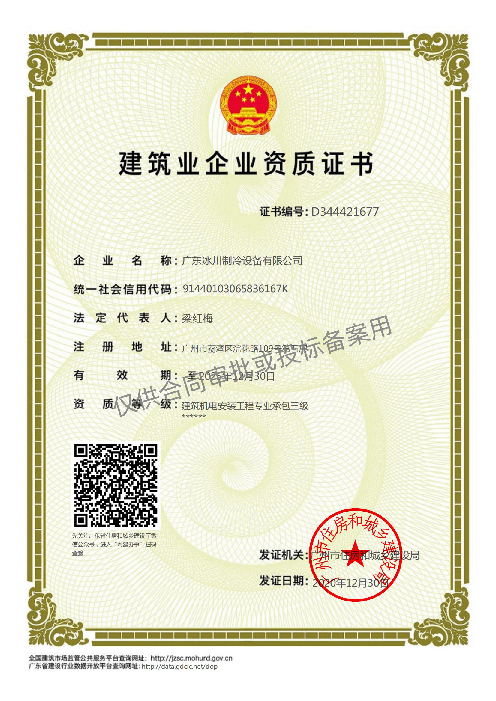 �����I��I�Y�|�C��